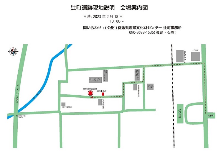 会場案内図