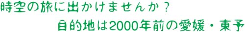 H19�������W �L���b�`�R�s�[