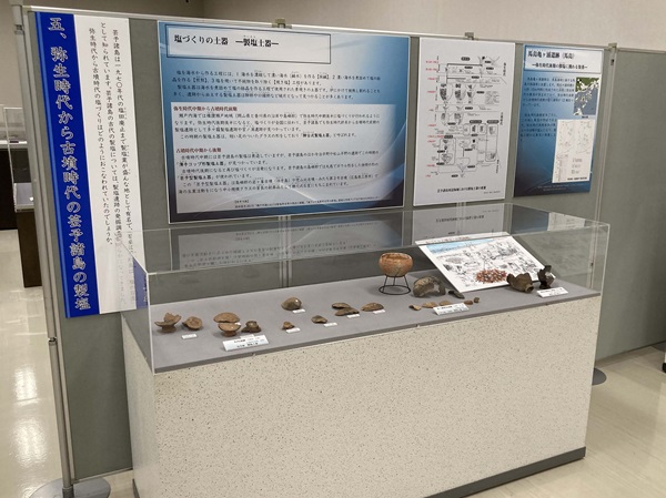 展示室内の様子4