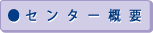 Z^[Tv