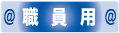 EpPage